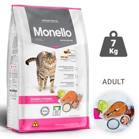 تصویر غذای خشک گربه مونلو با طعم مرغ و ماهی 7 کیلو Monello Cat Food 7kg