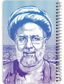 تصویر دفتر 80 برگ مقاومت کد 880 