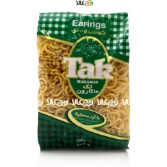 تصویر ماکارونی گوشواره‌ ای با آرد سمولینا تک ماکارون - 500 گرمی 