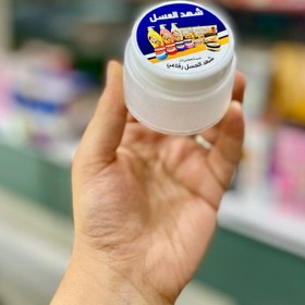 تصویر کرم ضد تعریق و خوشبوکننده شهد عسل رنگ سفید 