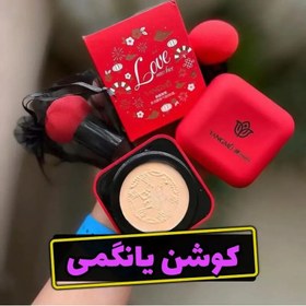 تصویر کوشن بی بی کرم پد دار یانگمی کوشن بی بی کرم یانگمی مدل Love New Face با پد قارچی 20 میل