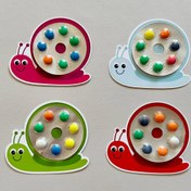 تصویر گیفت نشانه ح 