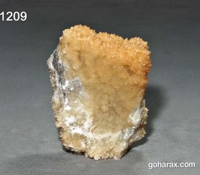 تصویر سنگ زینتی کلسیت 