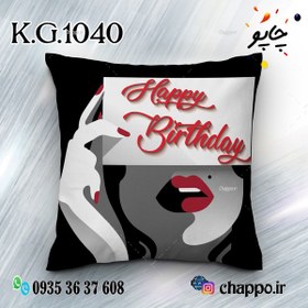 تصویر کوسن فانتزی K_G_1040 Fantasy Cushion K_G_1040