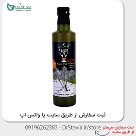 تصویر قیمت و خرید سرکه سیب تخمیری با پتاسیم بالا 250 ml 