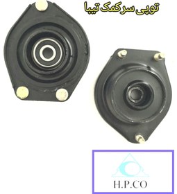 تصویر توپی سرکمک تیبا 