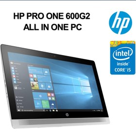 تصویر آل این وان اچ پی All in one HP ProOne 600 G2 