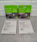 تصویر فلش مموری کالوس مدل USB 3.0 ظرفیت 2 گیگابایت فلش مموری کالوس مدل USB 3.0 ظرفیت 2 گیگابایت