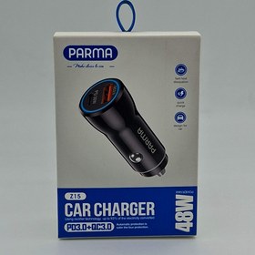 تصویر فندکی پارما Z15 