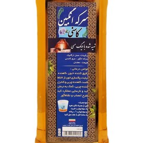 تصویر سرکه انگبین کاسنی - 900 گرم 