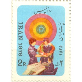 تصویر تمبر روز پلیس 1355 کد 1850 