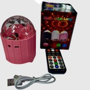 تصویر رقص نور شارژی بلوتوث‌دار مجیک لامپ با کنترل از راه دور magic-led-bluetooth-lamp