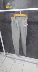 تصویر شلوار مام فیت فوتر - طوسی / 