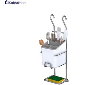 تصویر جا قاشقی آویز رویال پلاتین مدل 2732 