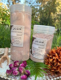 تصویر قوتو گل محمدی 250گرم (کوچک) 