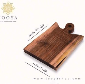 تصویر تخته گوشت چوبی ARO44 