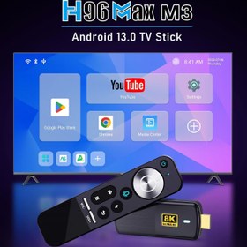 تصویر اندروید باکس H96 مدل 2/16 MAX M3 Stick 