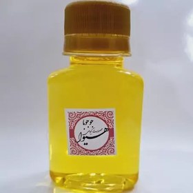 تصویر روغن جوجوبا هیوا (60گرم) 