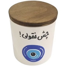 تصویر بانکه سرامیکی گرد کوچک طرح اسپند و چش نقولی 