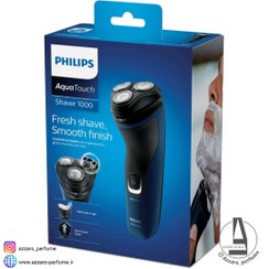 تصویر ماشین اصلاح موی صورت فیلیپس مدل S1121/41 Philips S1121/41 Shaver