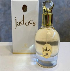 تصویر عطر ادکلن زنانه روونا جادور Jadocs حجم 100 میل Rovena Jadocs Eau De Parfum For Women 100ml