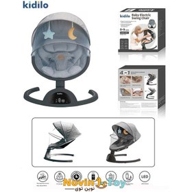 تصویر نی نی لای لای کیدیلو (kidilo) 