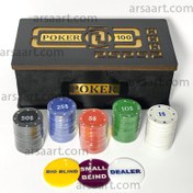 تصویر چیپ بازی پوکر ۱۰۰ عددی 