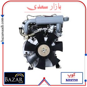 تصویر موتور تک دیزلی استارتی کوپ 20 اسب مدل KD2V80 