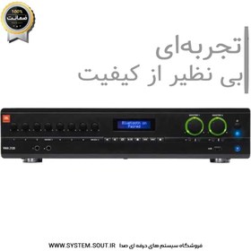 تصویر آمپلی فایر جی بی ال JBL مدل VM 2120 JBL مدل VM 2120