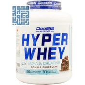 تصویر هایپر وی دوبیس (2270 گرم) Hyper Whey