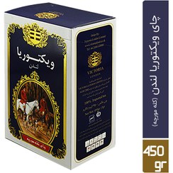 تصویر چای کله مورچه ای 450 گرمی ویکتوریا 
