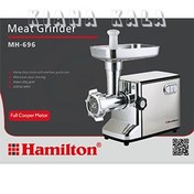 تصویر چرخ گوشت همیلتون مدل MH-696 Hamilton MH-696 Meat Grinder