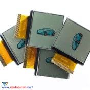 تصویر ال سی دی ریموت ماجیکار 130 LCD 