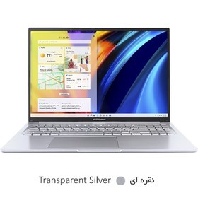 تصویر لپ تاپ ایسوس Notebook X1605 i7-1255U/8GB/512GB SSD Asus Notebook X1605 i7-1255U/8GB/512GB SSD/16Inch Laptop