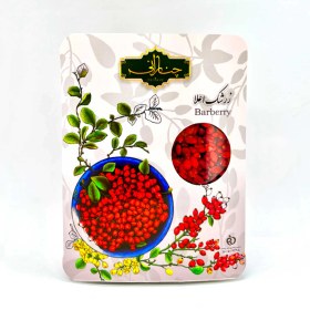 تصویر زرشک پفکی 