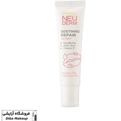 تصویر بالم لب ترمیم کننده نئودرم سوتینگ ریپیر | Neuderm soothing repair 