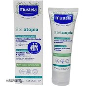 تصویر کرم مرطوب کننده استلاتوپیا موستلا ۴۰میل Stelatopia Face cream