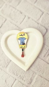 تصویر سر مدادی حرف " ث " 