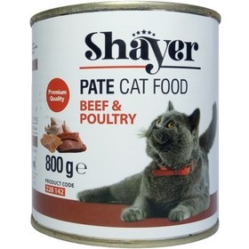 تصویر شایر پته 800 ماکیان 