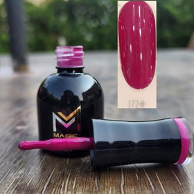 تصویر لاک ژل مجیک شماره ۱۷۲ 