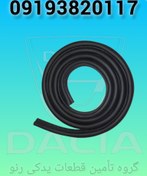 تصویر نوار دور درب صندوق ال۹۰ 