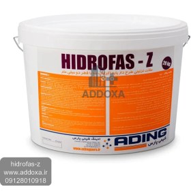 تصویر چسب بتن پلیمری HIDROFAS-Z 