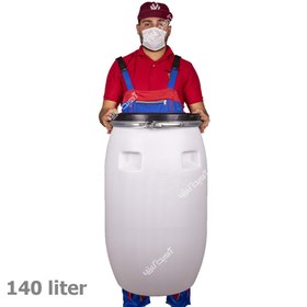 تصویر بشکه پلاستیکی سفید 140 لیتری تسمه فلزی 140 liter white plastic barrel with metal belt