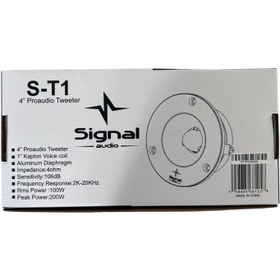 تصویر سوپر توییتر ۴ اینچ سیگنال اودیو مدل S-T1 Super tweeter 4 inch audio signal model S-T1