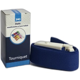 تصویر کش گارو 