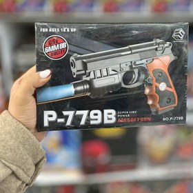 تصویر کلت ساچمه ای لیزردار کد 779B-P 