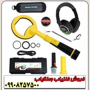 تصویر فلزیاب پین پوینتر اسکوبا 