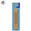 تصویر دماسنج دیواری محیط دیوا Diva ambient wall thermometer