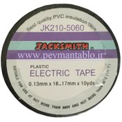 تصویر چسب برق جک اسمیت مدل JACKSMITH PVC بسته 10 عددی Jacksmith PVC Tape 10 pcs