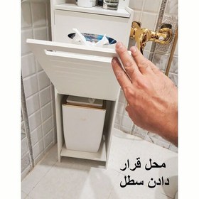 تصویر استند سرویس بهداشتی طرح ایستاده100سانت شلف دیواری